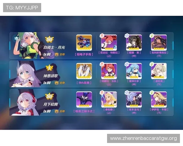 欧博真人官方官网全面介绍最新游戏玩法与优惠活动推荐