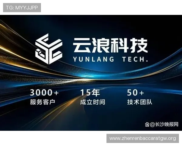 极速百家乐官网app多样支付方式,便捷存取资金体验更顺畅 极速百家乐官网app多样支付方式,便捷存取资金体验更顺畅