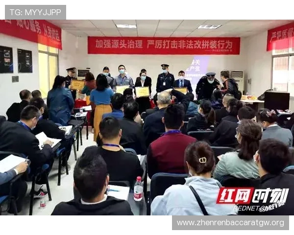 深入了解K8真人官方平台的信誉保障与合法运营证据