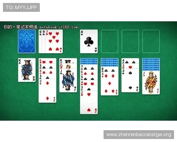 百家乐扑克游戏常见问题解答帮助新手快速入门指南 百家乐扑克游戏常见问题解答帮助新手快速入门指南