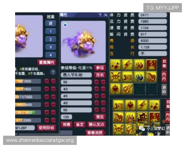 百家乐路单软件帮助玩家精准分析游戏走势提升胜率的实用工具推荐