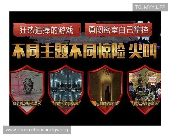 真人注册大全助你轻松开启游戏新体验,详细攻略全方位解析