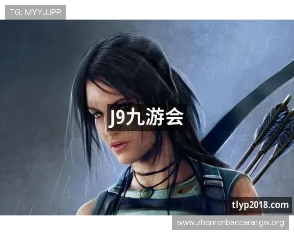 J9真人游戏app最新版本下载与安全保障全面介绍 J9真人游戏app最新版本下载与安全保障全面介绍