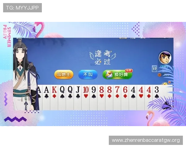 pa视讯官网新版入口全面指南帮助玩家轻松找到最新登录通道 pa视讯官网新版入口全面指南帮助玩家轻松找到最新登录通道