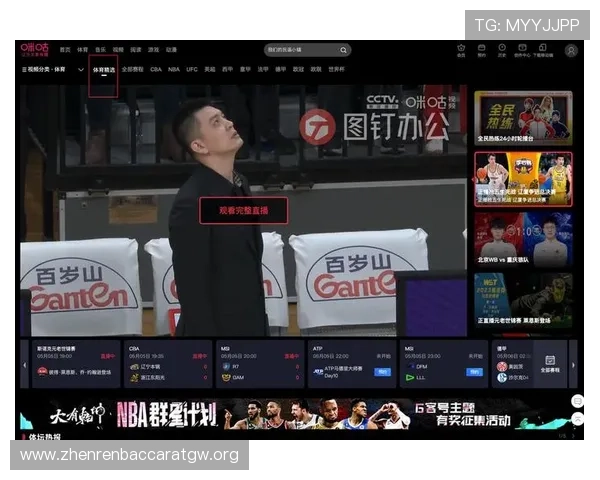 PA体育视讯未来发展方向与创新技术应用,打造更优质的体育直播服务