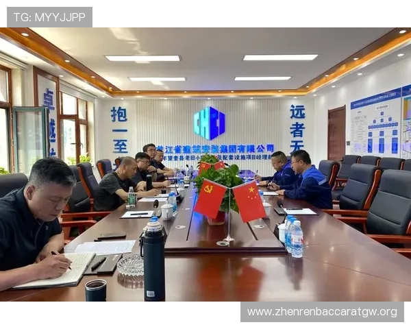 九游会真人国际第一，用户真实评价与平台安全保障全方位分析