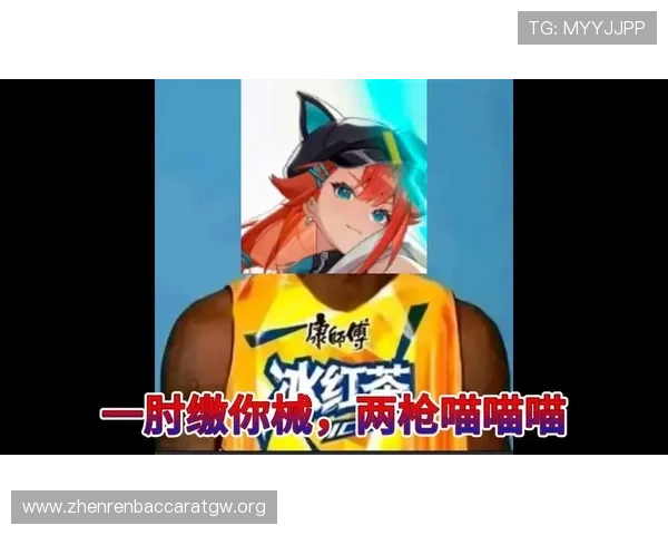 亚游真人官网官方平台,保障玩家资金安全,打造值得信赖的真人娱乐环境