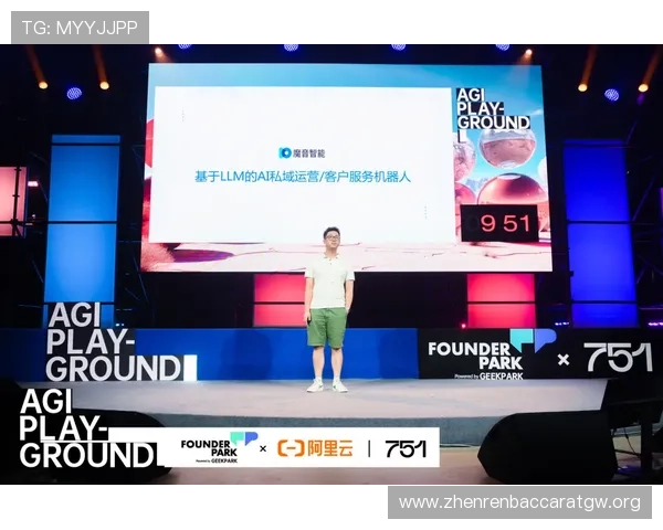 安博真人官方客服服务全攻略，专业团队为玩家提供全天候贴心支持与解决方案