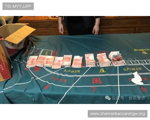 掌握百家乐庄胜和闲胜的基本规则与投注技巧，轻松应对各种游戏场景提升胜率