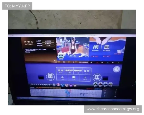 最新赌场百家乐优惠活动与奖励机制全面介绍帮助你抓住每次机会