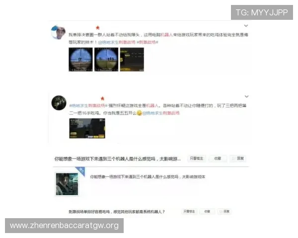 百家乐真人网站免费试玩体验，轻松上手享受真实赌场的刺激与乐趣