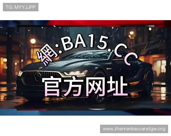 皇冠PA视讯平台最新玩法介绍助你轻松掌握游戏技巧提升胜率