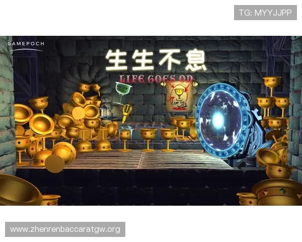 真人登陆官方平台保障账号安全，畅享无忧游戏体验的最佳选择