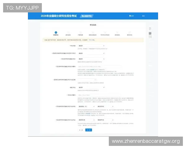 真人视讯注册中心常见问题解答，解决新手在注册过程中遇到的各种疑难问题
