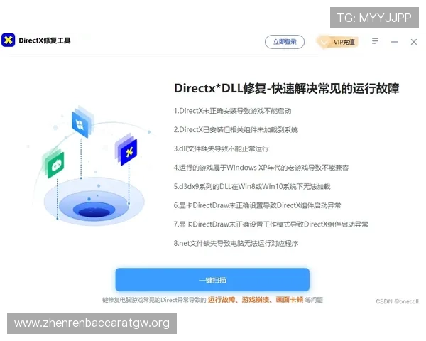 解决AG视讯登录常见问题，提供详细步骤与技术支持方案