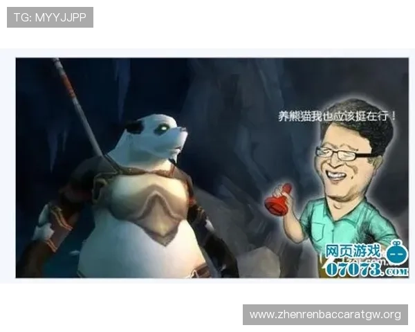 AG视讯大神玩家必看最新游戏动态与行业趋势分析