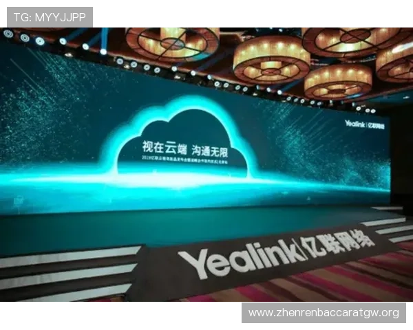 PA视讯安全中心全面保障您的游戏账号安全与隐私保护措施详解