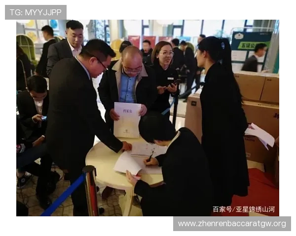 亚星百家官网网址官方平台介绍,详细解析官网功能与最新活动信息 亚星百家官网网址官方平台介绍,详细解析官网功能与最新活动信息