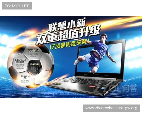 如何选择优质的AG视讯直播平台实现稳定流畅的游戏体验与高额回报