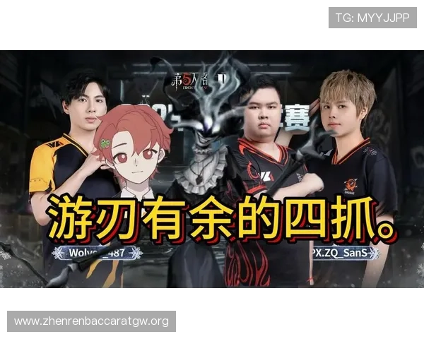 掌握OB真人游戏的核心技巧让你在比赛中稳操胜券
