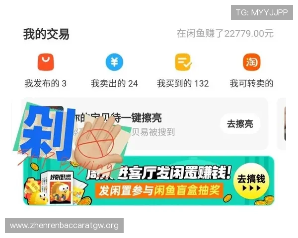 世界杯土耳其巴拉圭比赛竞猜中常见误区及避免方法，提升投注成功率的实用建议