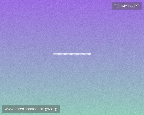 科特迪瓦对阵库拉索赛后采访:分析比赛中的关键战术和球队整体表现 科特迪瓦对阵库拉索赛后采访:分析比赛中的关键战术和球队整体表现