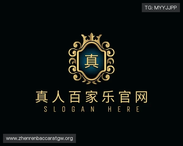 解读真人百家乐官网